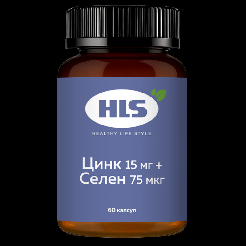 HLS Цинк 15 мг+Селен 75 мкг капсулы 60 шт