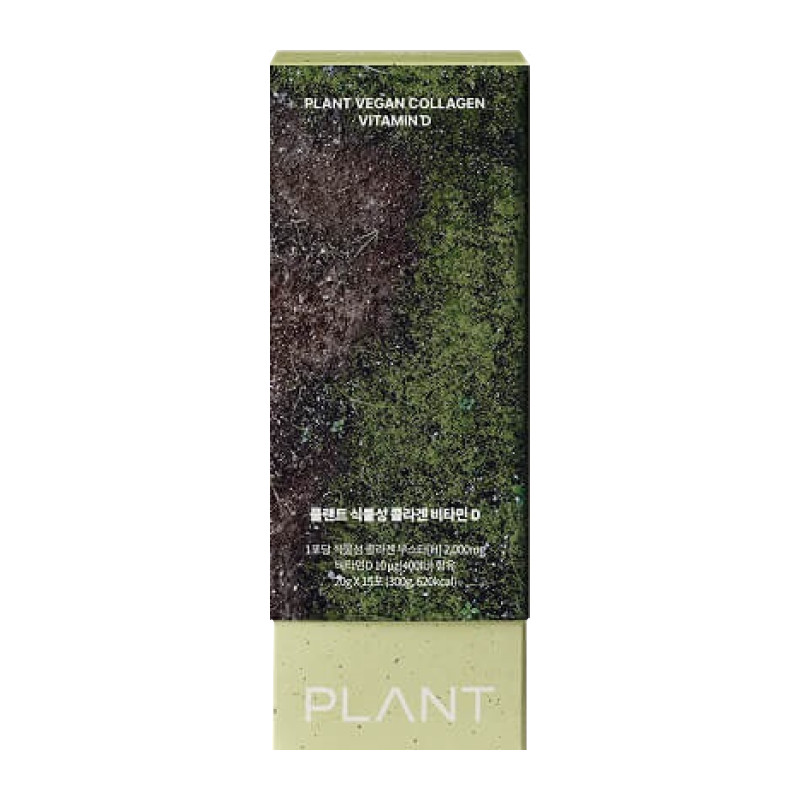 Plant Растительный коллаген с витамином D желе Юдзу 20 г 15 шт