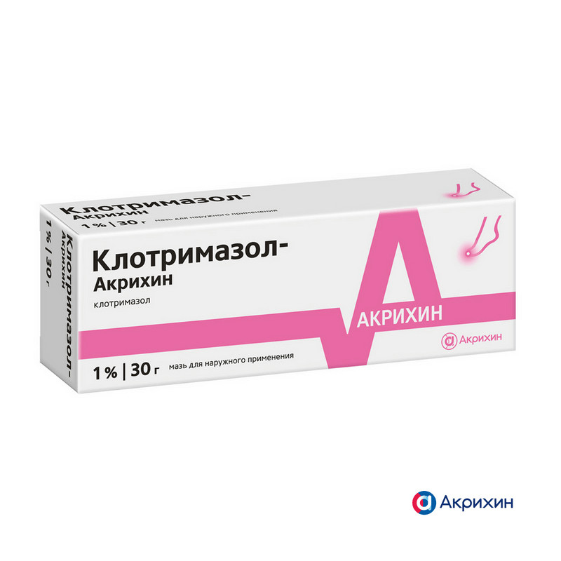 Клотримазол-Акрихин 1% мазь для наружного применения 30 г