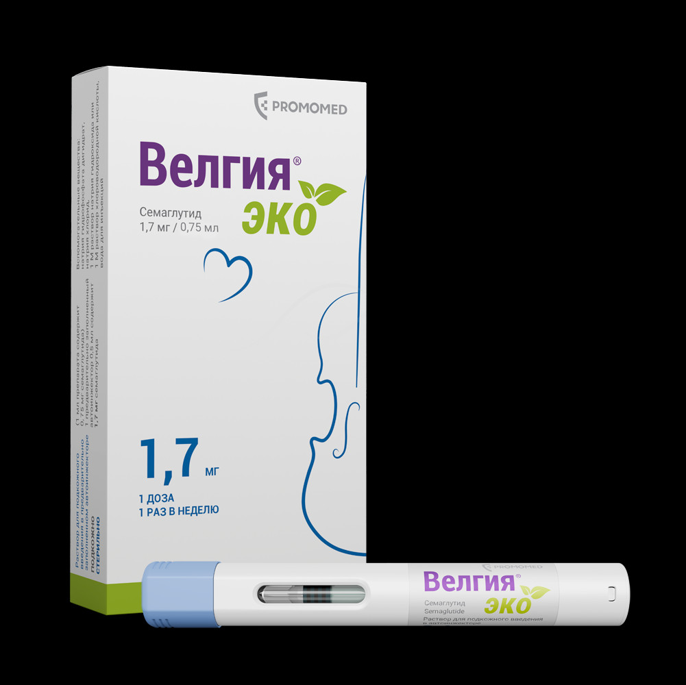 Велгия Эко 1,7 мг раствор для инъекций шприц-ручка 0,75 мл 4 шт
