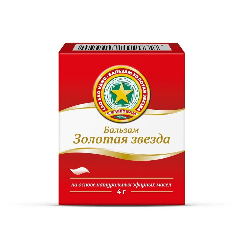 Бальзам Золотая звезда мазь для наружного применения 4 г