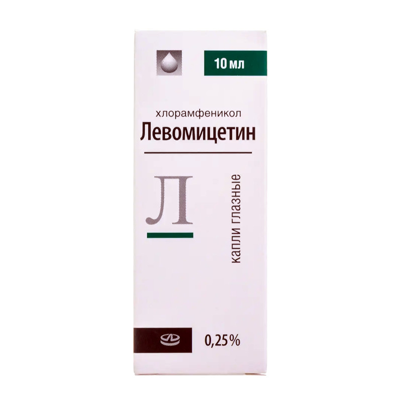 Левомицетин 0,25% капли глазные 10 мл