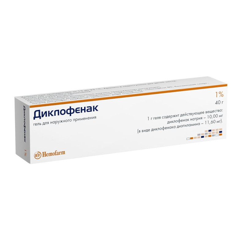 Диклофенак 1% гель для наружного применения 40 г