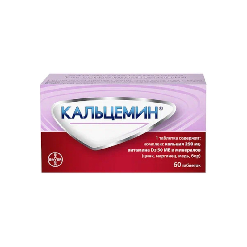 Кальцемин таблетки 60 шт