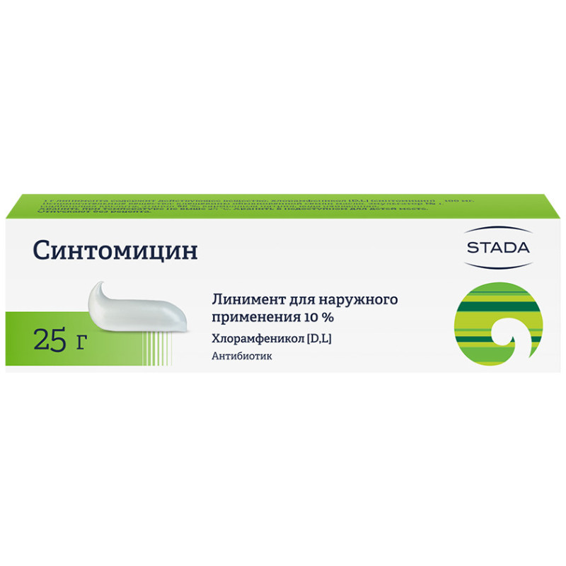 Синтомицин 10% линимент для наружного применения 25 г