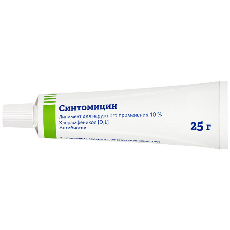 Синтомицин 10% линимент для наружного применения 25 г