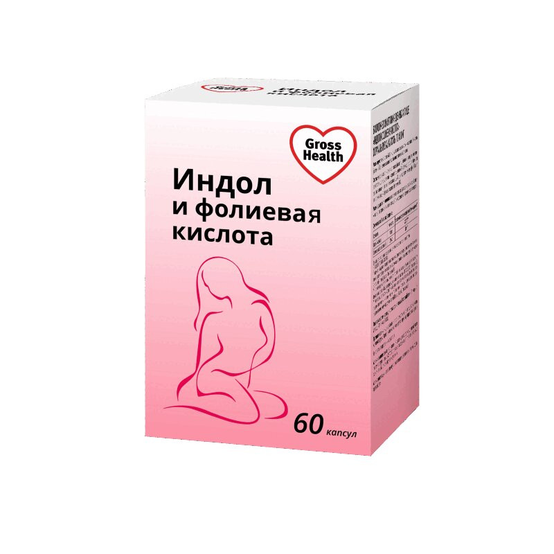 Gross Health Индол и фолиевая кислота капсулы 60 шт