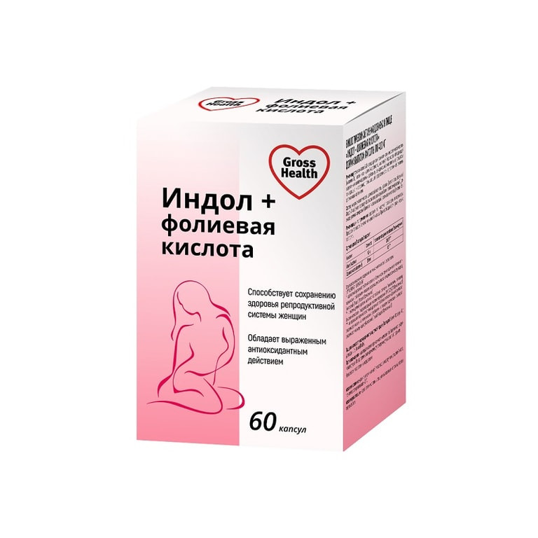 Gross Health Индол и фолиевая кислота капсулы 60 шт