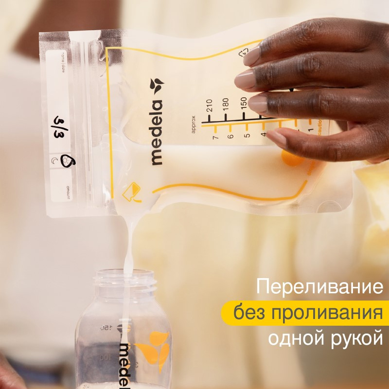 Medela Пакеты одноразовые для хранения грудного молока 25 шт