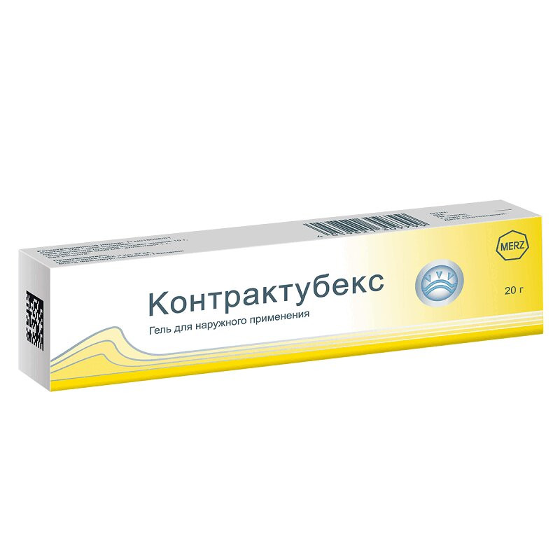 Контрактубекс гель для наружного применения 20 г