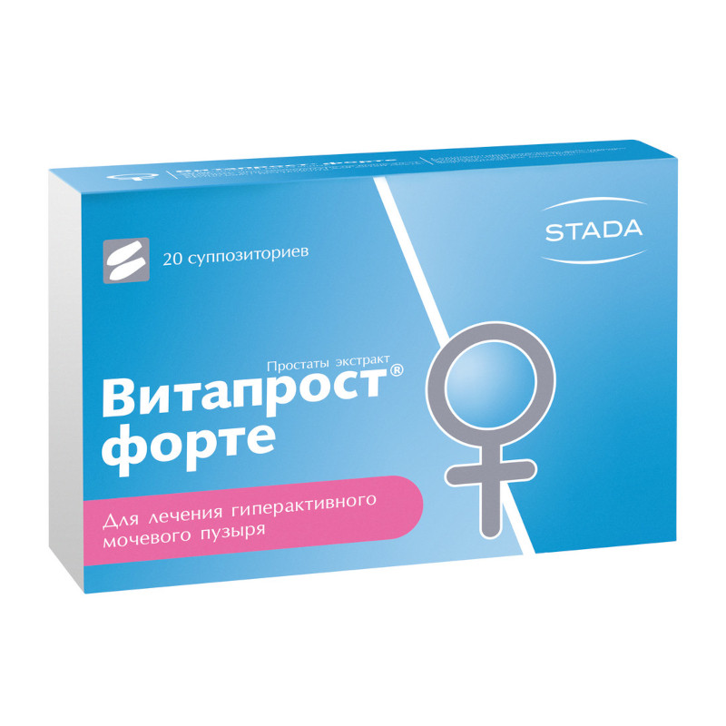 Витапрост Форте 20 мг суппозитории ректальные 20 шт