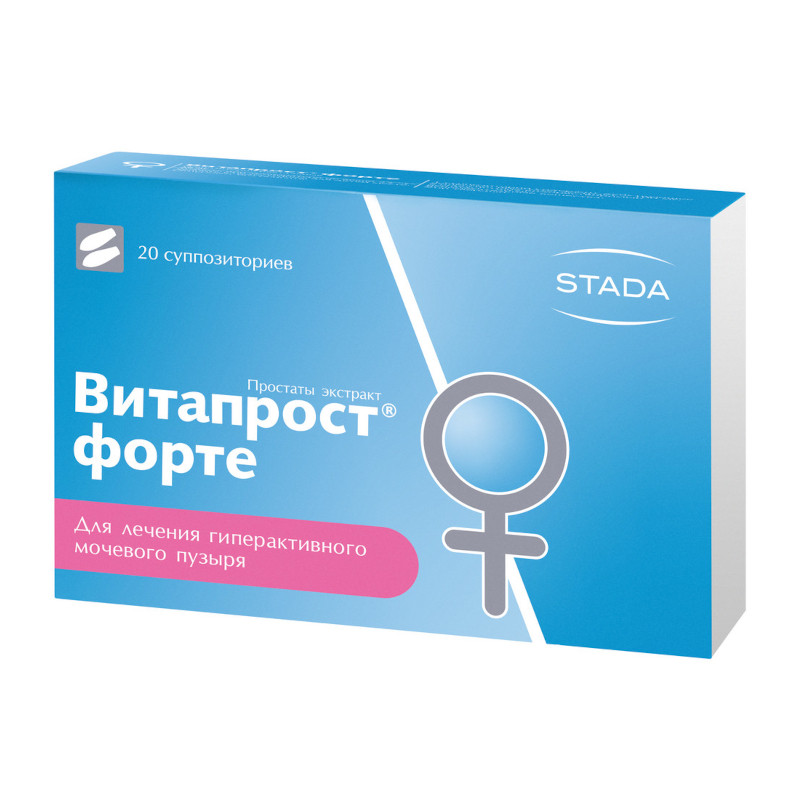 Витапрост Форте 20 мг суппозитории ректальные 20 шт