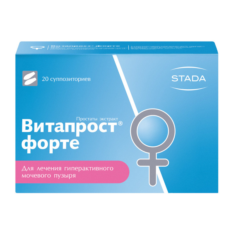 Витапрост Форте 20 мг суппозитории ректальные 20 шт