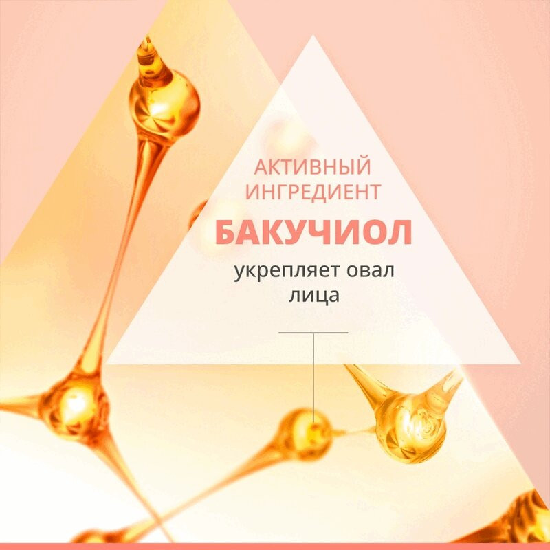 Avene Дермабсолю Крем восстанавливающий дневной 50 мл