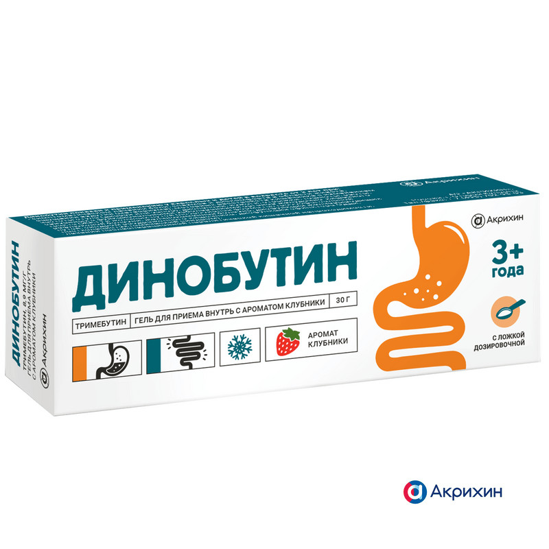 Динобутин 8,9 мг/г гель для приема внутрь Клубника 30 г