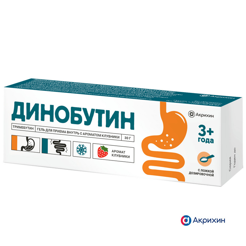 Динобутин 8,9 мг/г гель для приема внутрь Клубника 30 г