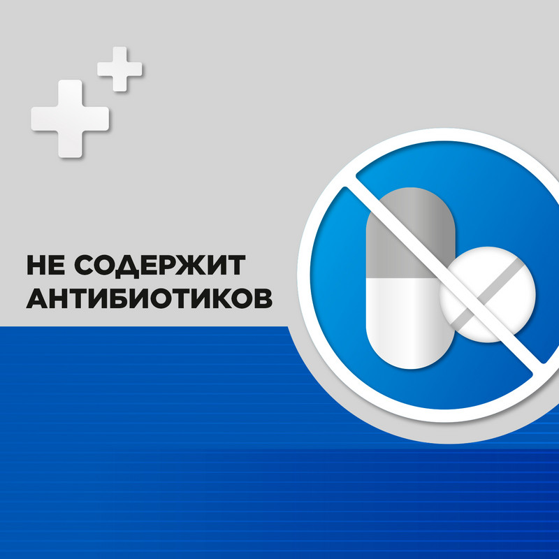 Стрепсилс Экспресс спрей для местного применения 20 мл