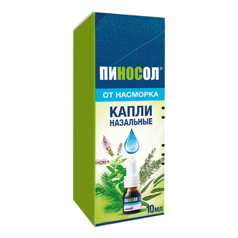 Пиносол капли назальные 10 мл