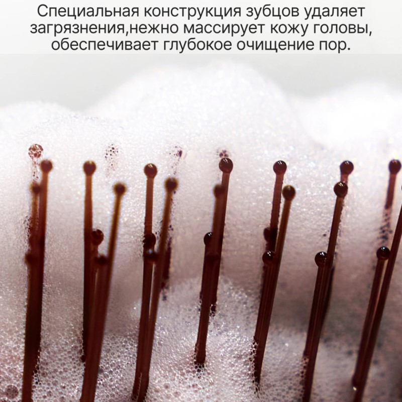 Majestic Расческа вишня