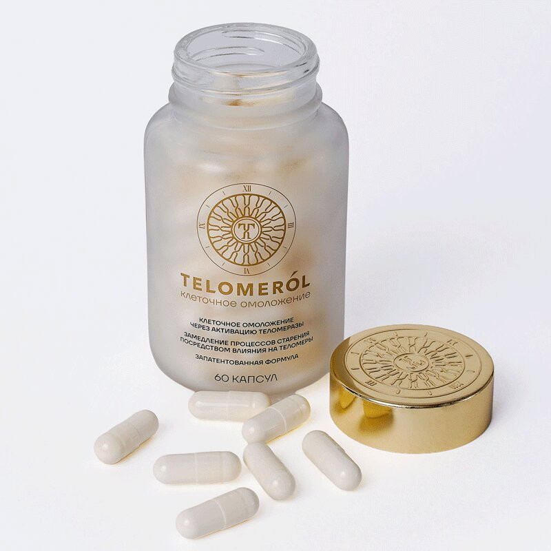 Telomerol капсулы 60 шт