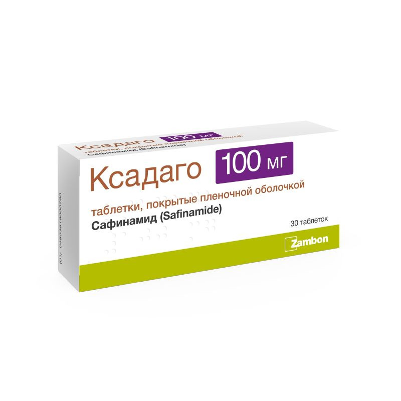 Ксадаго таблетки 100 мг 30 шт