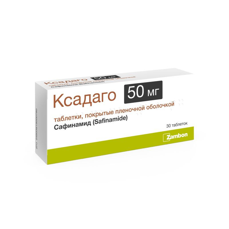 Ксадаго таблетки 50 мг 30 шт