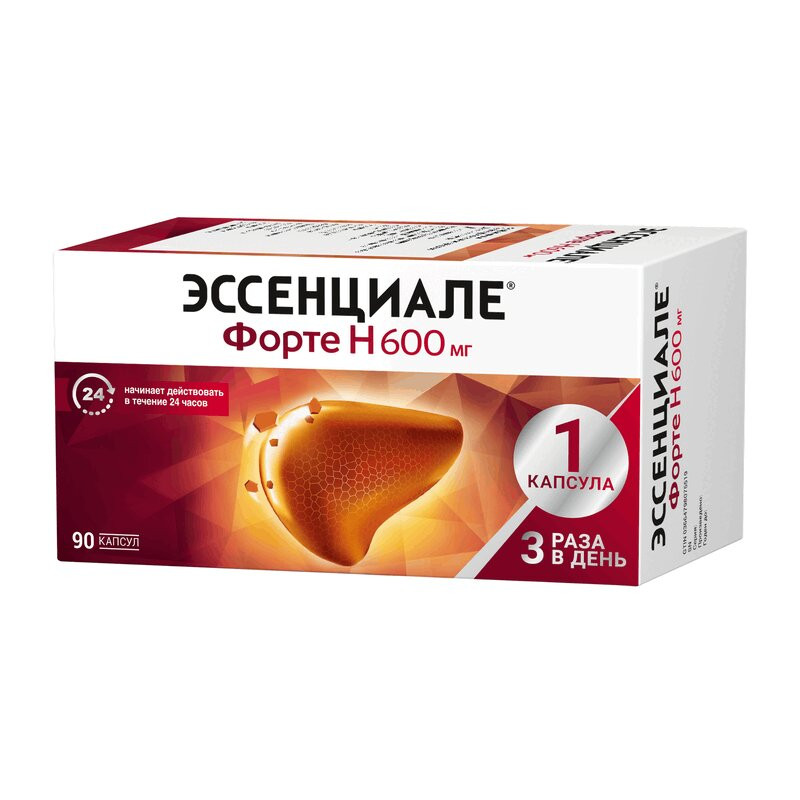 Эссенциале форте Н 600 мг капсулы 90 шт