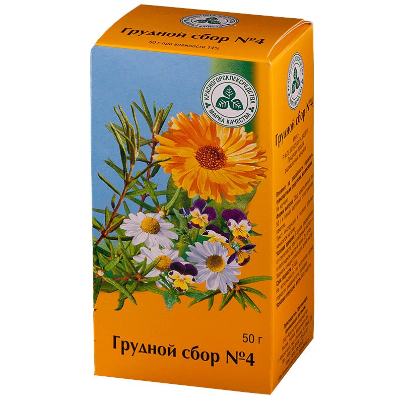 Грудной сбор №4 50 г