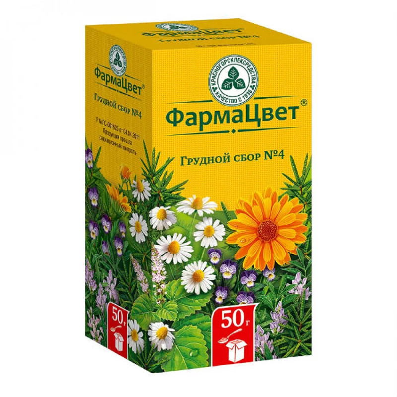 Грудной сбор №4 50 г