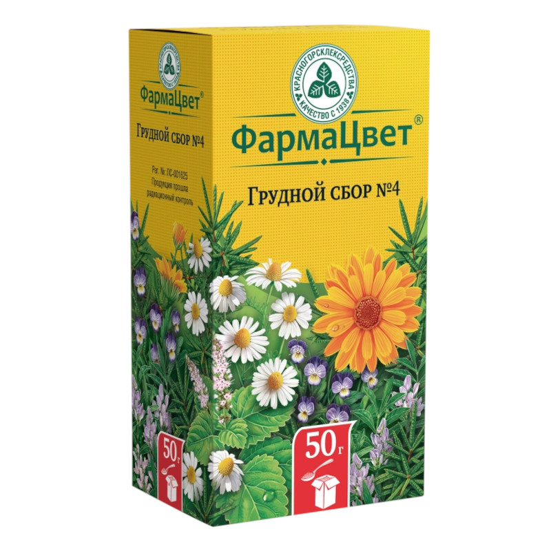 Грудной сбор №4 50 г
