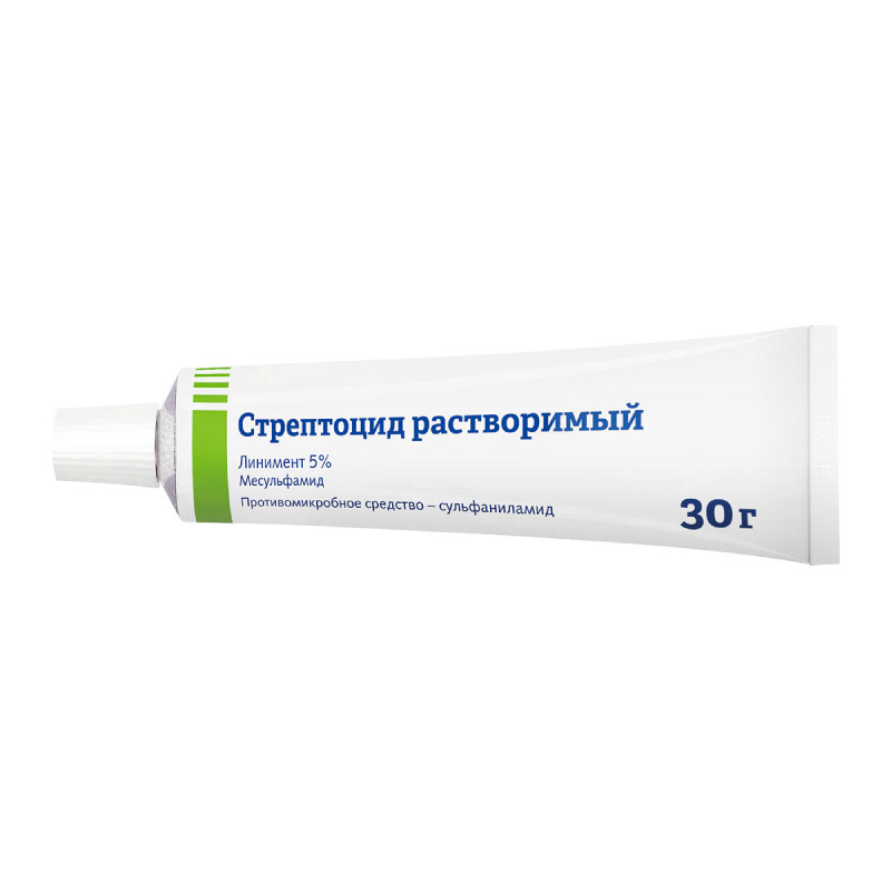 Стрептоцид растворимый 5% линимент для наружного применения 30 г