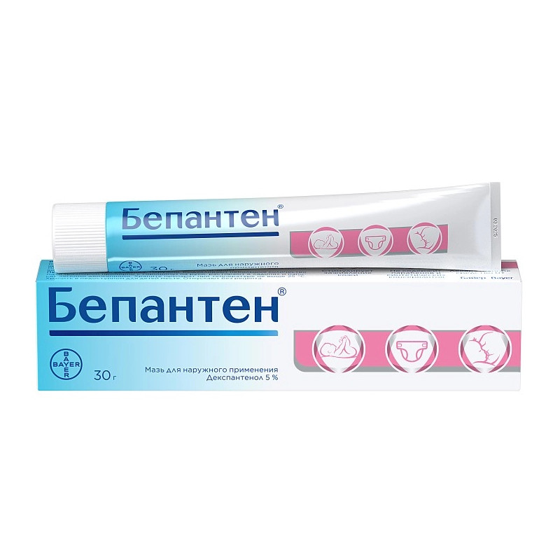Бепантен 5% мазь для наружного применения 30 г