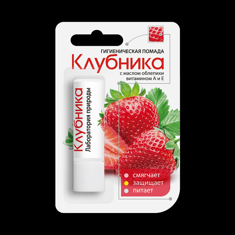 Лаборатория природы Помада гигиеническая Клубника 2,8 г