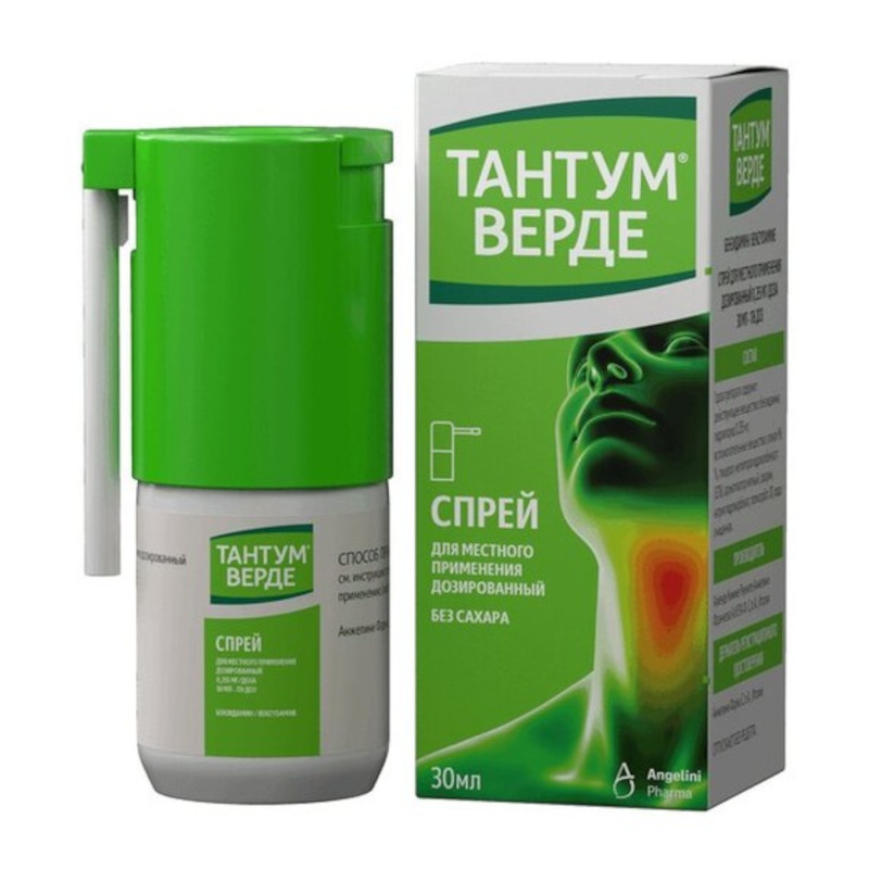 Тантум Верде 0,255 мг/доза спрей для местного применения 30 мл