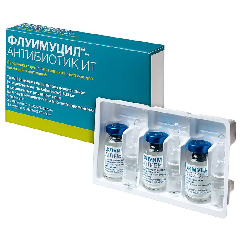Флуимуцил-Антибиотик ИТ 500 мг лиофилизат 3 шт + растворитель 3 шт