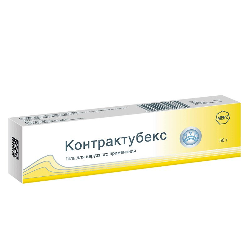 Контрактубекс гель для наружного применения 50 г