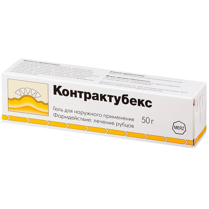 Контрактубекс гель для наружного применения 50 г