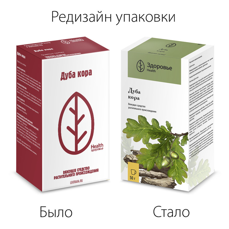 Дуб кора 50 г