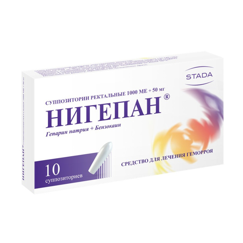 Нигепан 1000 МЕ+50 мг суппозитории ректальные 10 шт
