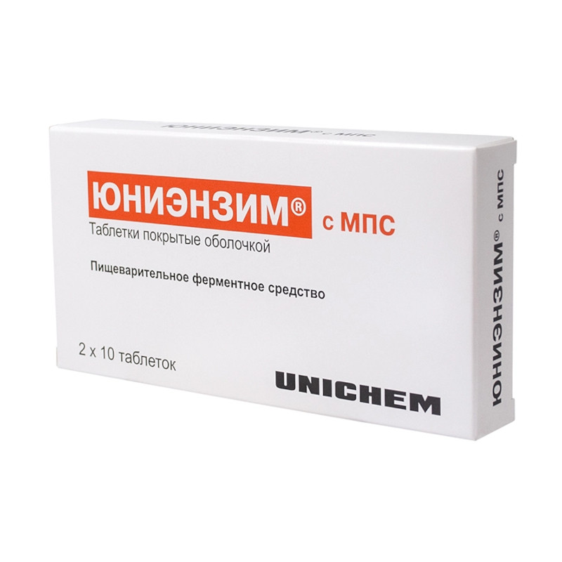 Юниэнзим с МПС таблетки 20 шт