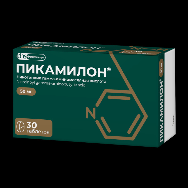 Пикамилон 50 мг таблетки 30 шт