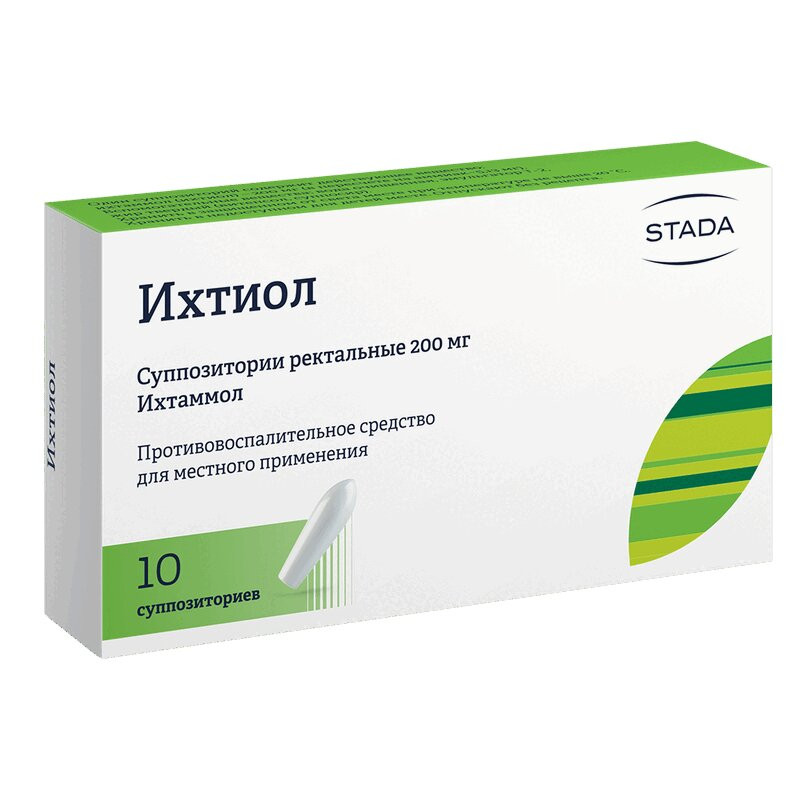 Ихтиол 200 мг суппозитории ректальные 10 шт