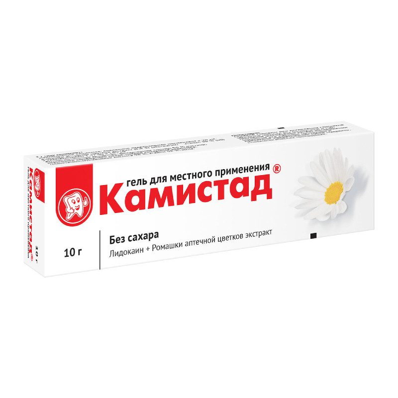 Камистад гель для местного применения Без сахара 10 г