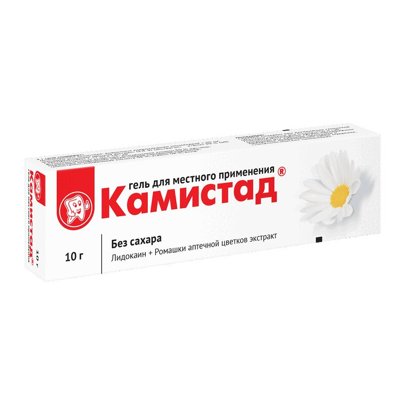 Камистад гель для местного применения Без сахара 10 г