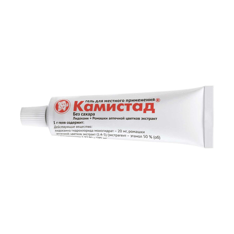 Камистад гель для местного применения Без сахара 10 г