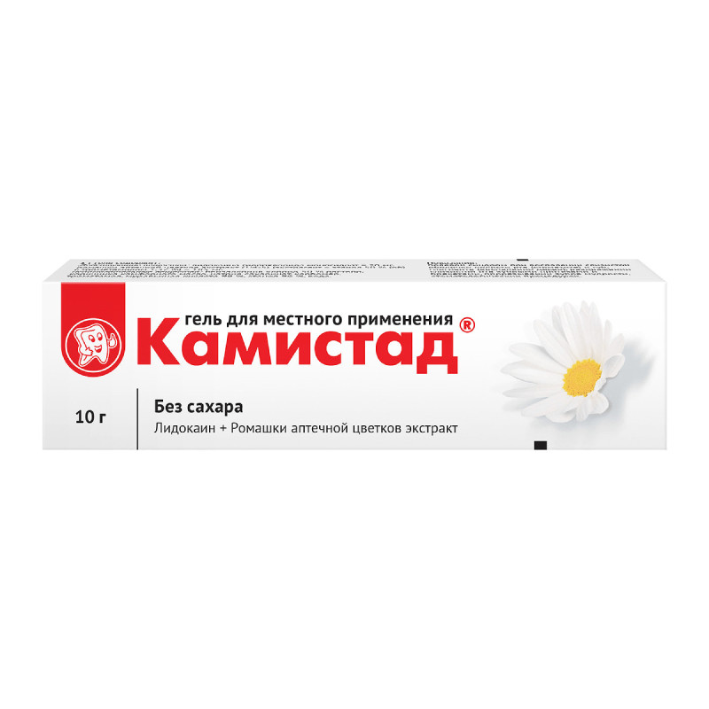 Камистад гель для местного применения Без сахара 10 г