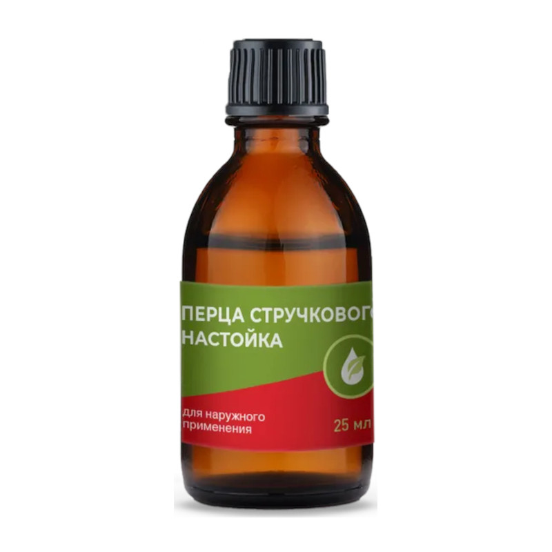 Перца стручкового настойка 25 мл