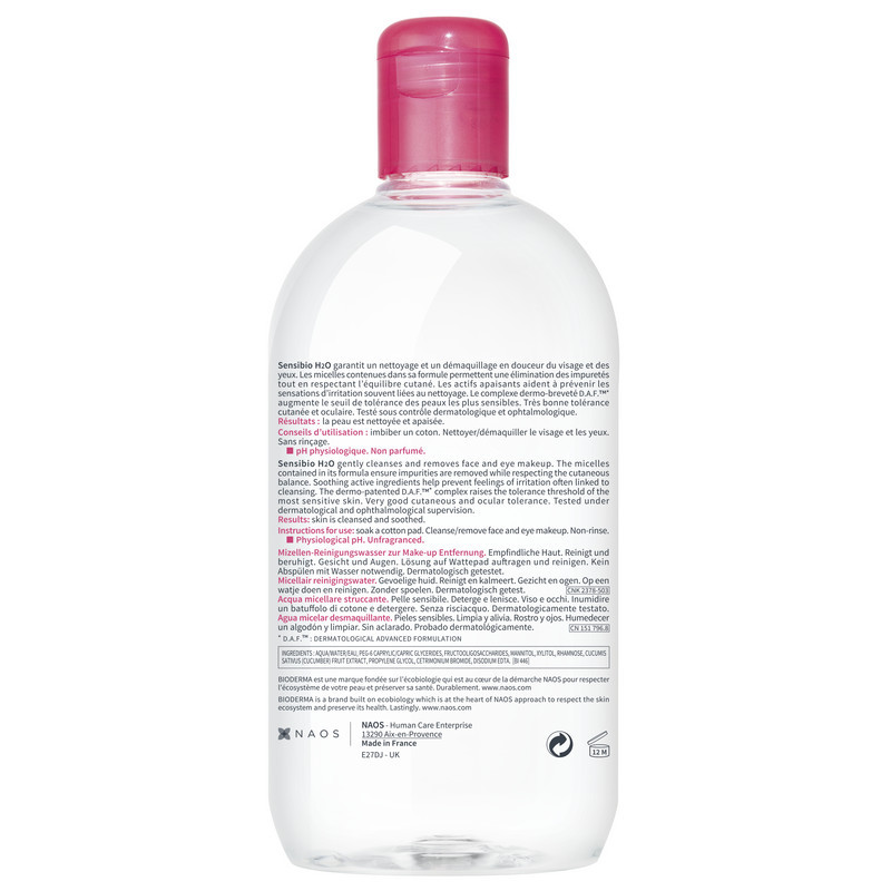 Bioderma Sensibio Н2О Вода мицеллярная для чувствительной кожи лица 500 мл