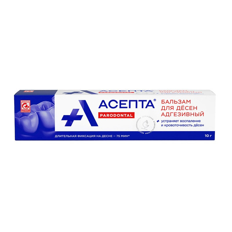 Asepta бальзам для десен адгезивный 10 г