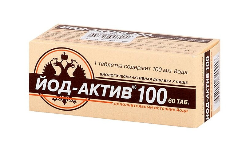 Йод-Актив 100 мкг таблетки 60 шт